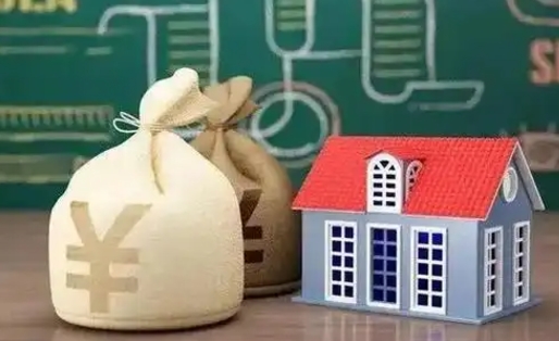 湛江离职公积金帮取（离职人员取公积金）